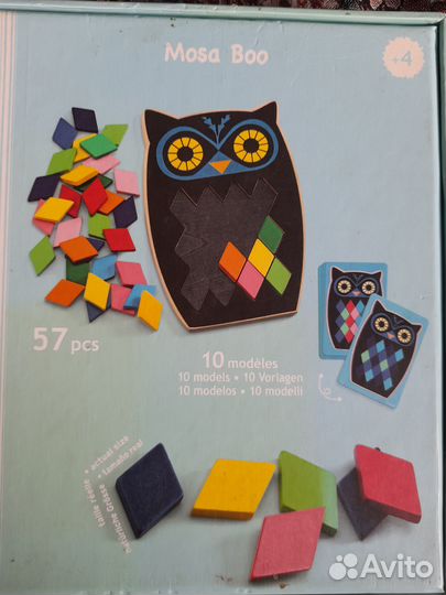 Детские развивающие игрушки