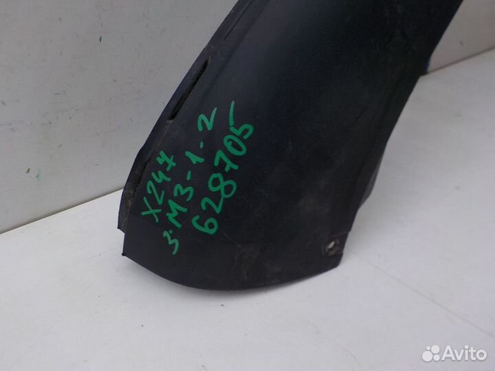 Спойлер (нижняя часть) бампера переднего Mercedes