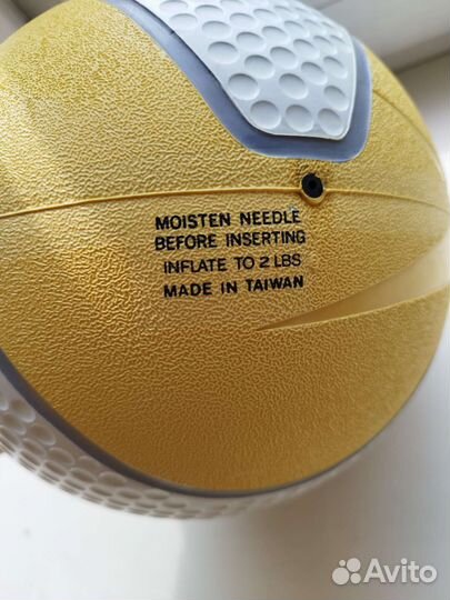 Мяч гимнастический медицинский Reebok 1