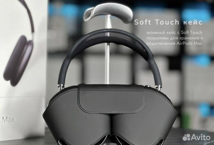 Apple Airpods Max / v.2024 Новые + гарантия