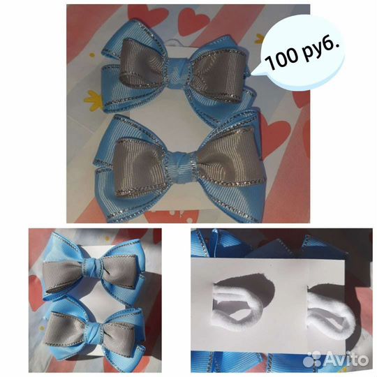 Резинки и заколки для волос ручной работы