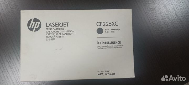 Картридж cf226xc