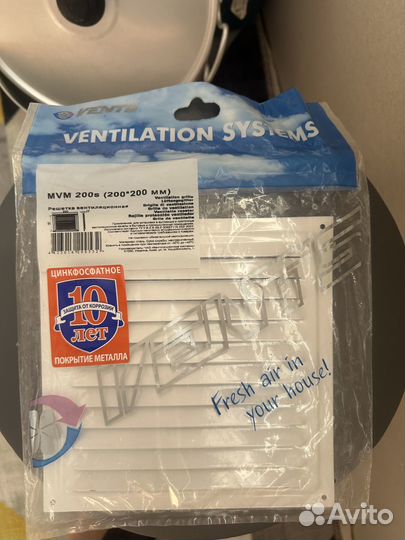 Решетка для вентиляции