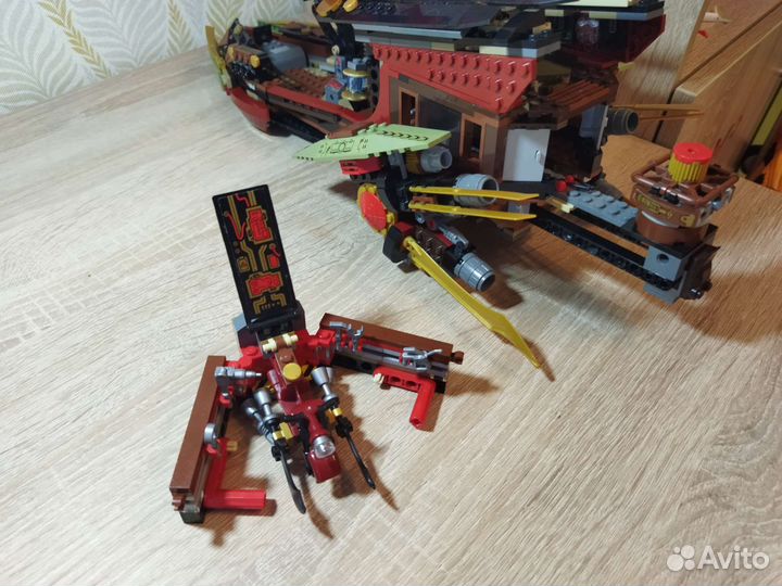 Lego 70738, Ninjago