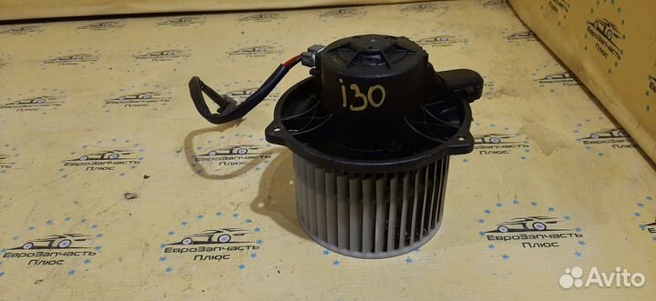 Вентилятор печки Hyundai i30