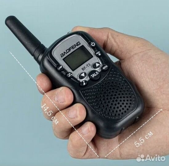 Детская портативная рация 2 шт