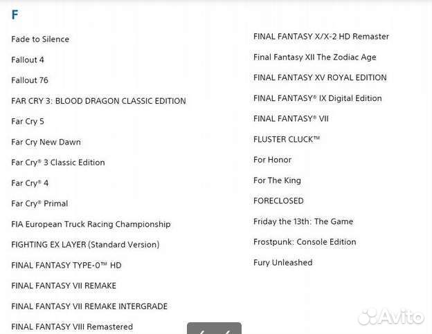 Подписка PS plus Турция (playstation плюс)