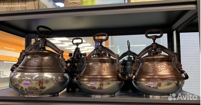 Казан афганский (чугун, алюминий)