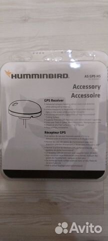 Humminbird GPS-приемник AS GRP с компасом