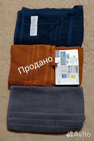 Полотенца livarno home. Германия 65х120 см;