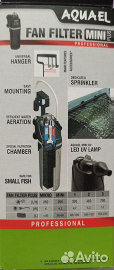 Фильтр для аквариума