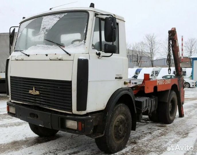 Водитель Бункеровоза маз камаз Категории С