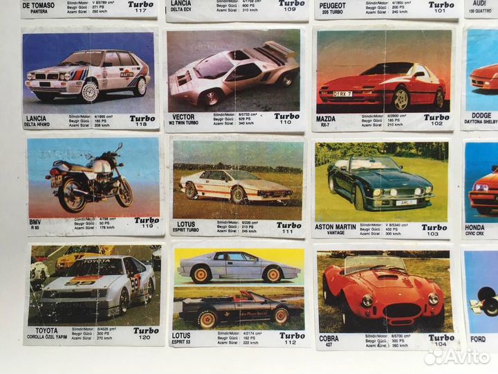 Вкладыши Турбо Turbo полная коллекция 51-120