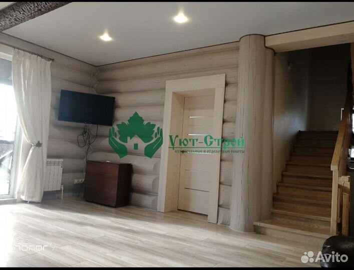 Отделочные работы