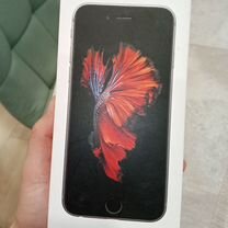 Коробка от iPhone 6 s