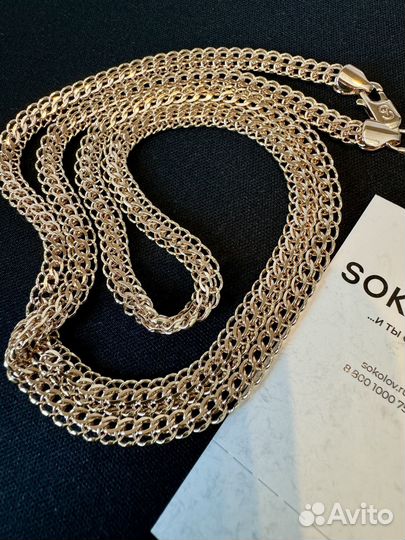 Золотая цепь Питон. Новая. Золото 585