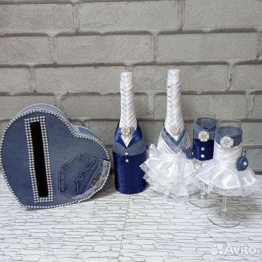 Свадебный набор