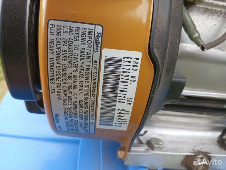 Мотоблок Нева мб 2