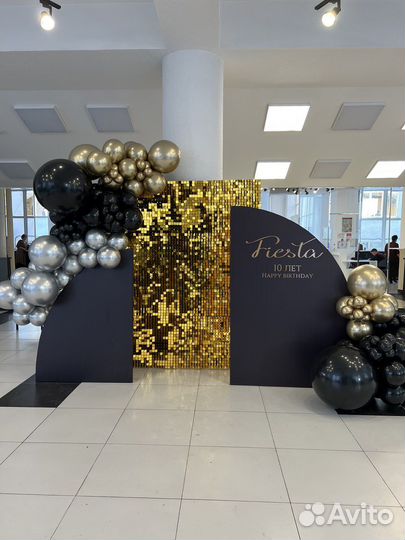 Аэродизайнер