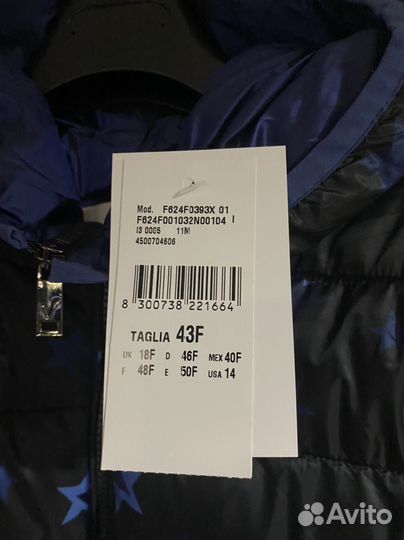 Luisa Viola куртка брльшой размер 56-58