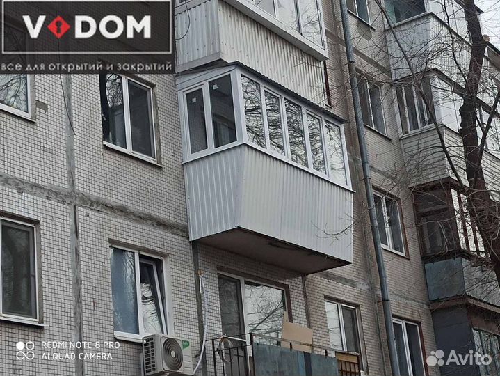 Окна пластиковые пвх