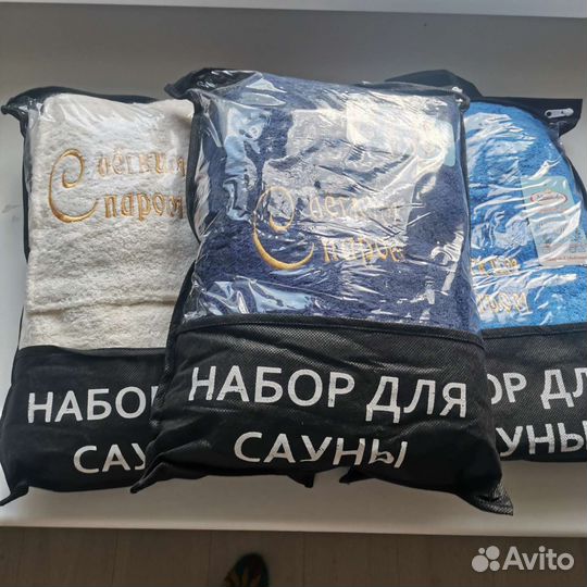 Наборы для бани и сауны