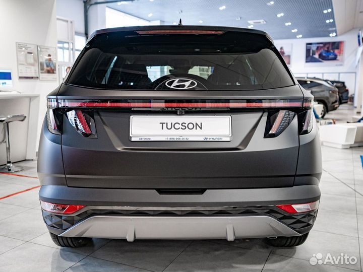 Hyundai Tucson 2.0 AT, 2023