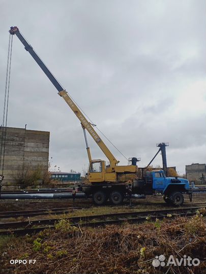 Услуги автокрана 25 тонн