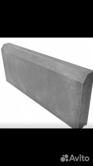 Вибростол для тротуарной плитки бу