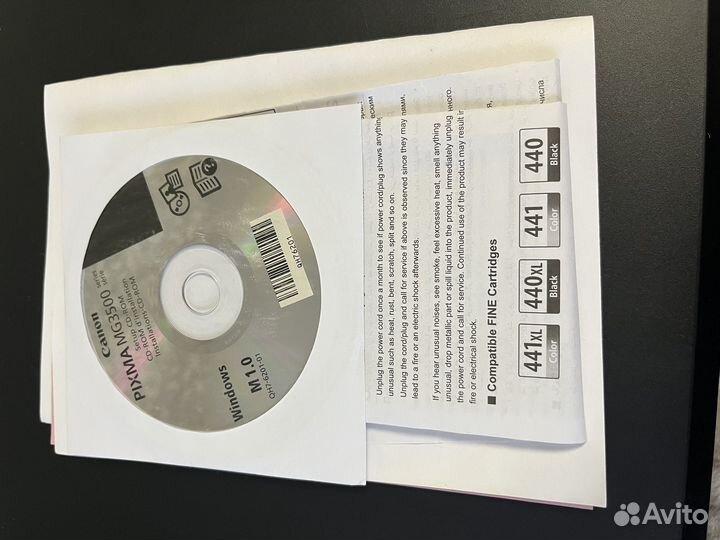 Принтер Canon MG 3540