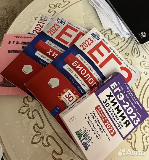 Сборник егэ биология 2023