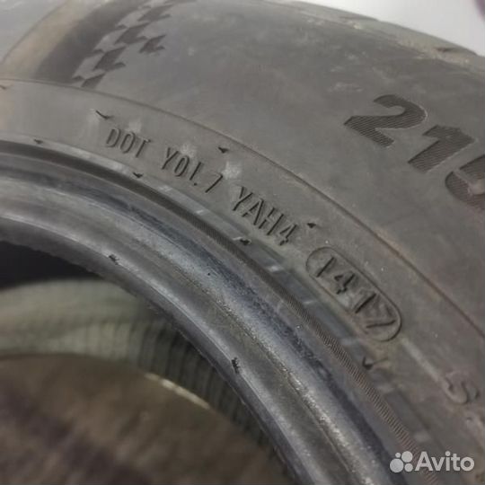 Kumho Ecsta HS51 215/60 R16