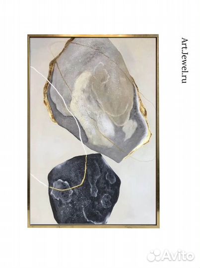 Картины Современная Абстракция