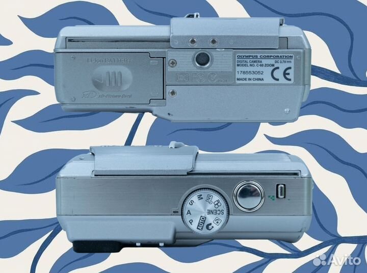Olympus Camedia C-60 y2k