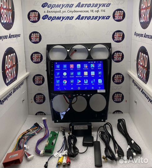 Штатная магнитола Mazda 6 GG 2004-2014 1-16