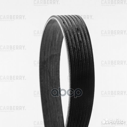 7PK1973 ремень поликлиновой Toyota Avensis 2.0