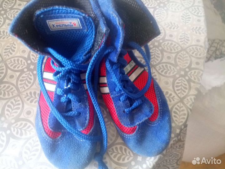Самбовки борцовки детские 36-37