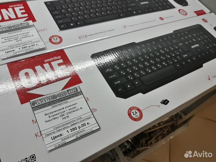 Беспроводные комплекты клавиатура + мышь Smartbuy