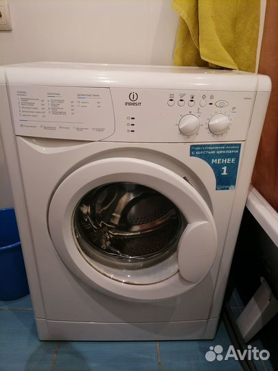 Стиральная машина б/у indesit wisn 82