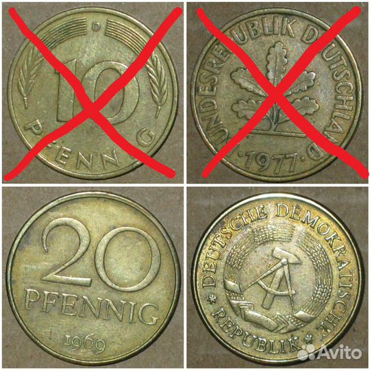 Монеты иностранные (ГДР,фрг,мнр,внр,пнр, Франция)