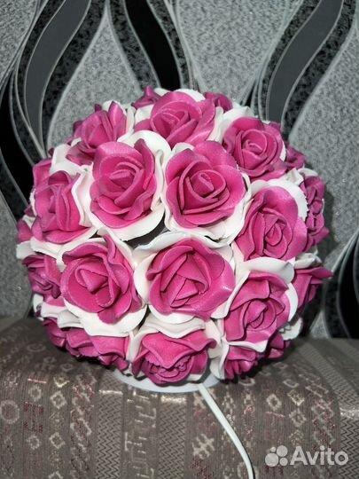 Светильник