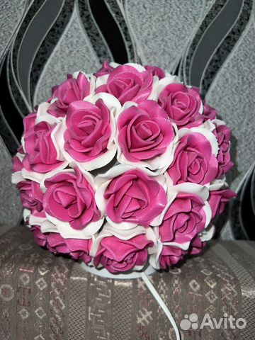 Светильник