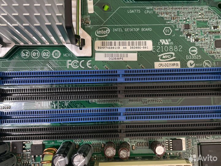 Intel DQ35MPE 775