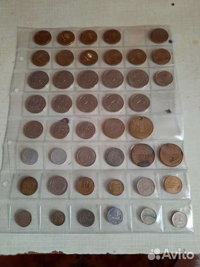 Монеты коллекционные