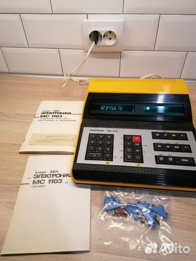 Калькулятор электроника СССР мс1103