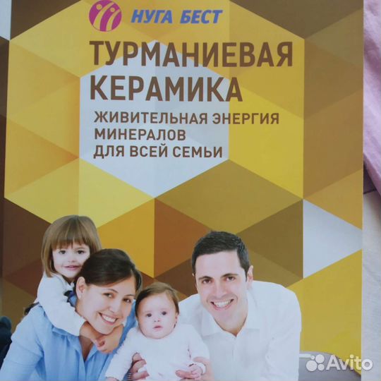 Турманиевый матрас Нуга Бест