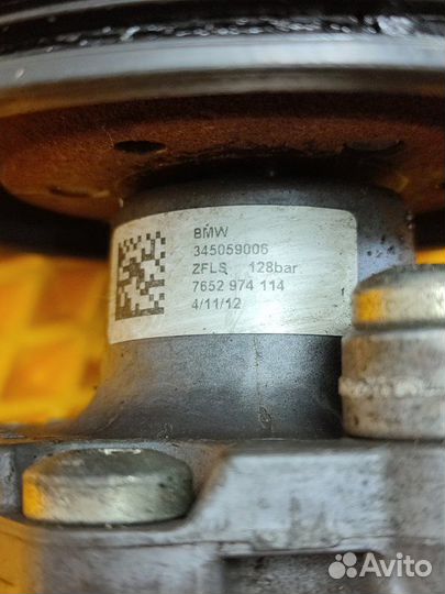 Насос гидроусилителя руля Bmw X3 E83 2.5 N52 2009