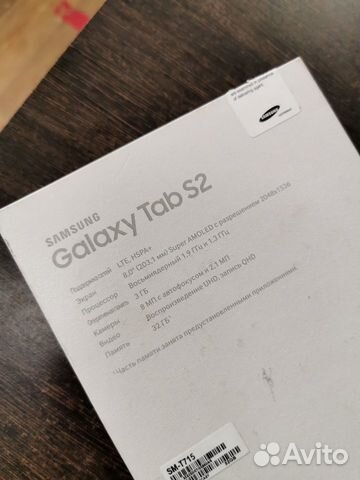 Планшет Samsung Galaxy Nab S2