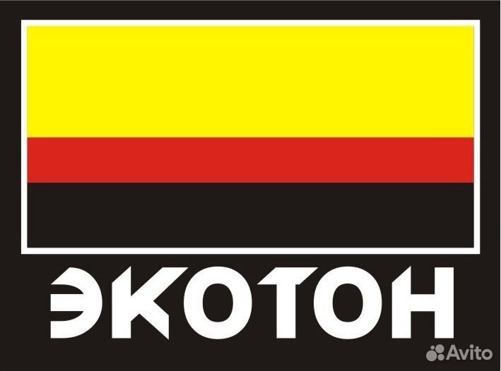Бурильщик капитального ремонта скважин