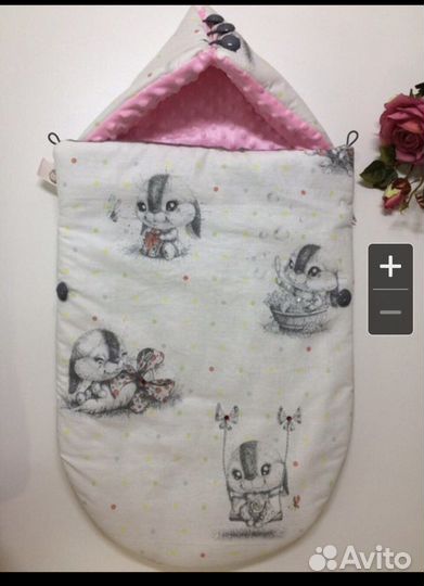 Конверт для малышки